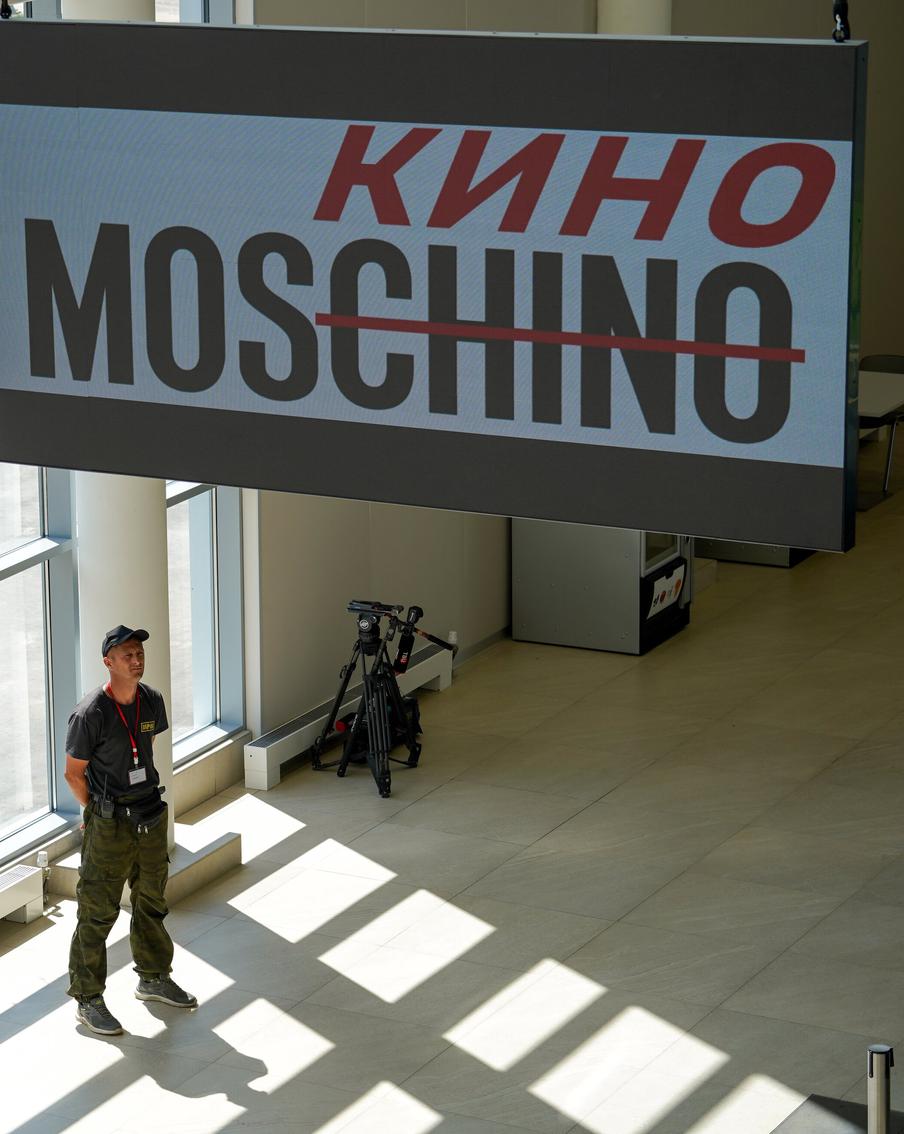 Заммэра Наталья Сергунина рассказала, как в столице поддерживают киноиндустрию и киноделов