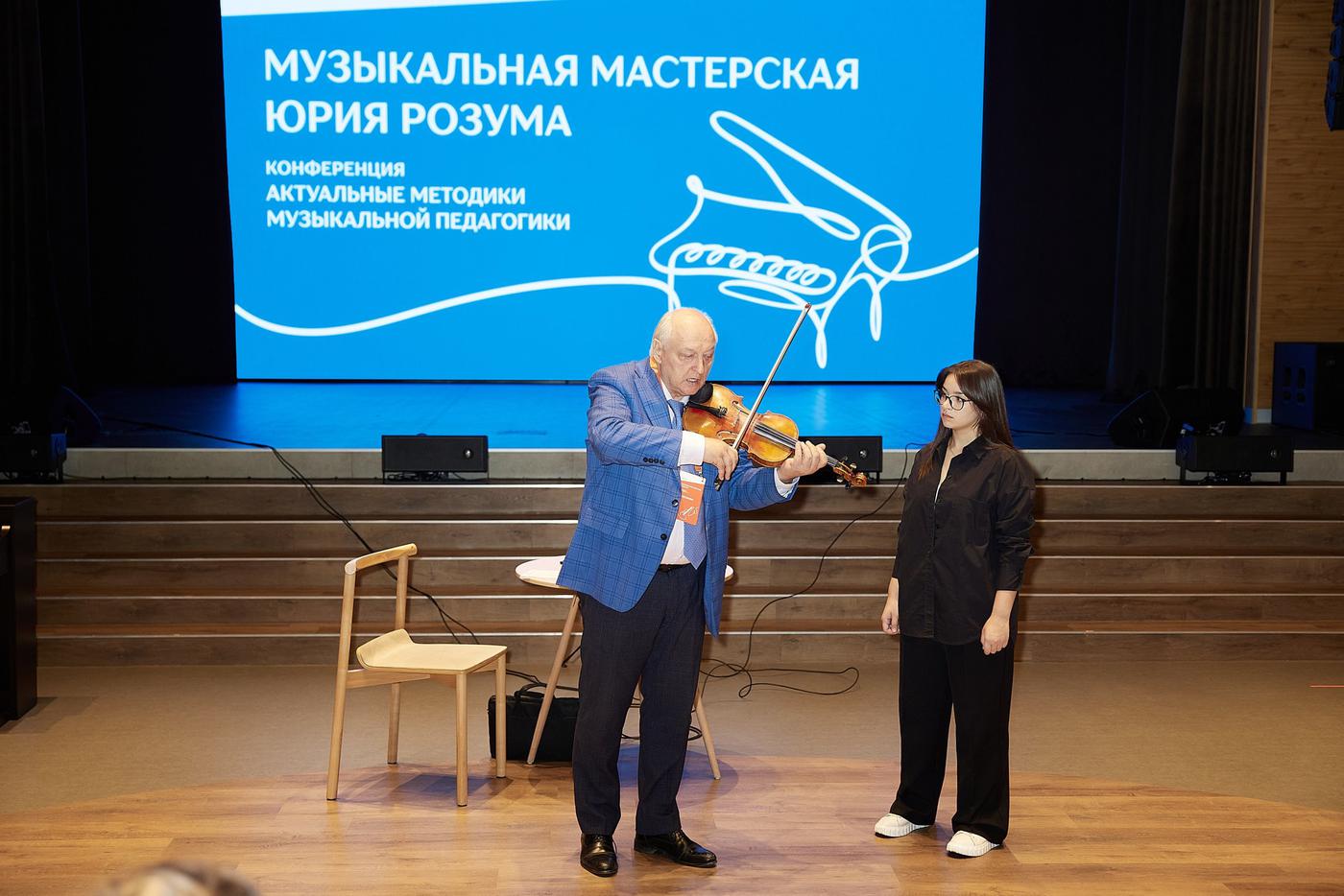 Эксперты ведущих творческих вузов поделились знаниями