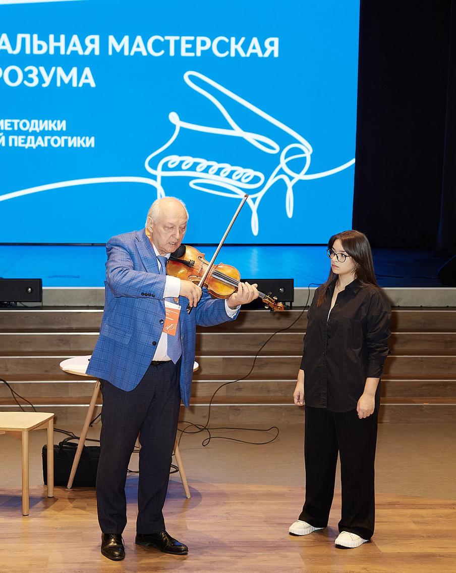 Эксперты ведущих творческих вузов поделились знаниями