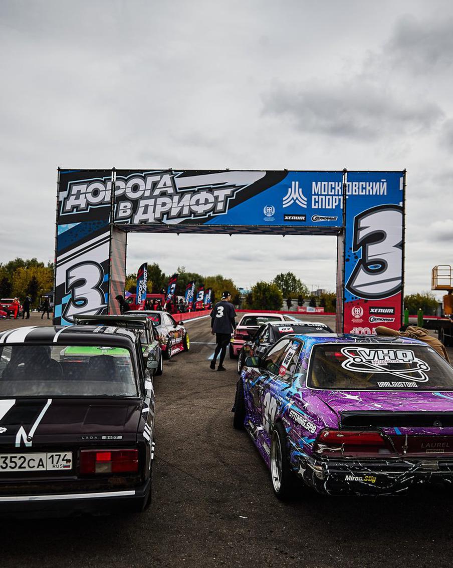 Ежегодный фестиваль технических видов спорта пройдёт в Москве в День города