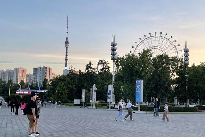 Жителям столичного региона рассказали о погоде 3 сентября