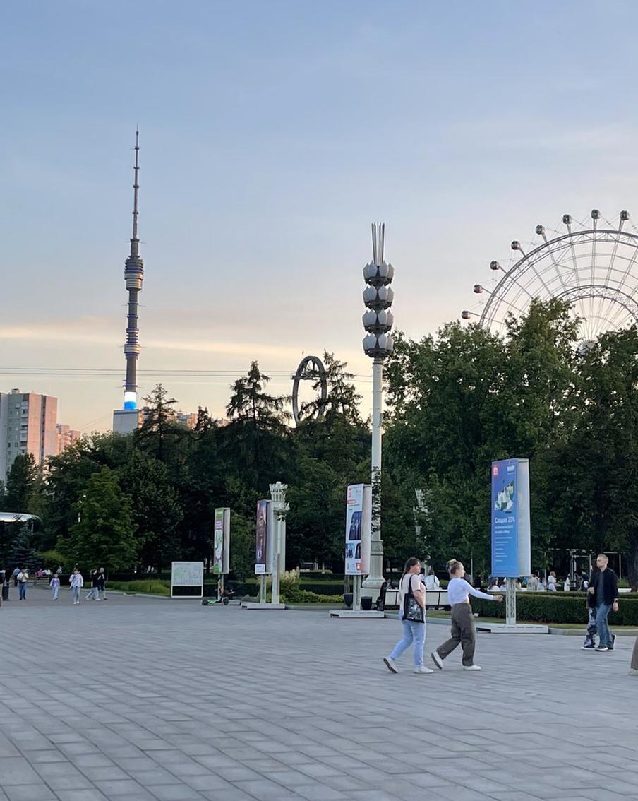 Жителям столичного региона рассказали о погоде 3 сентября