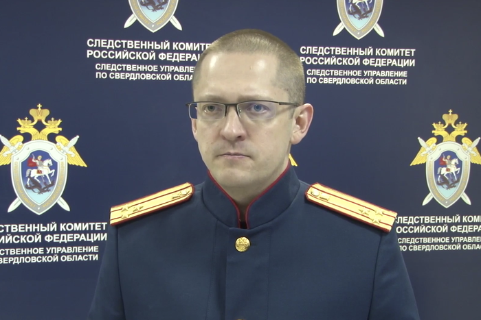 Фигуранта дела об убийстве школьницы в Нижнем Тагиле обвинили и в изнасиловании