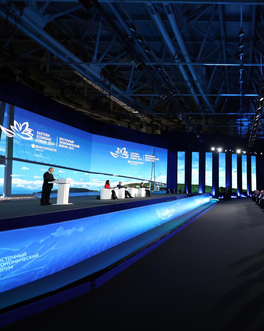 Что ещё сказал Владимир Путин на пленарном заседании ВЭФ