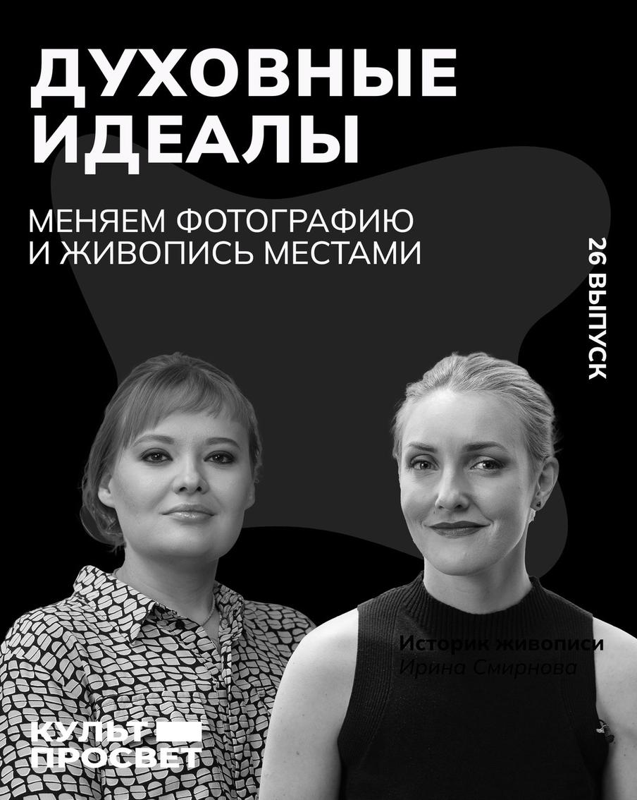 Смотрим на фотографии и картины, чтобы стать лучше