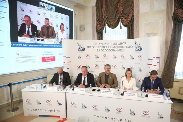 Выборы в Москве начались в штатном режиме