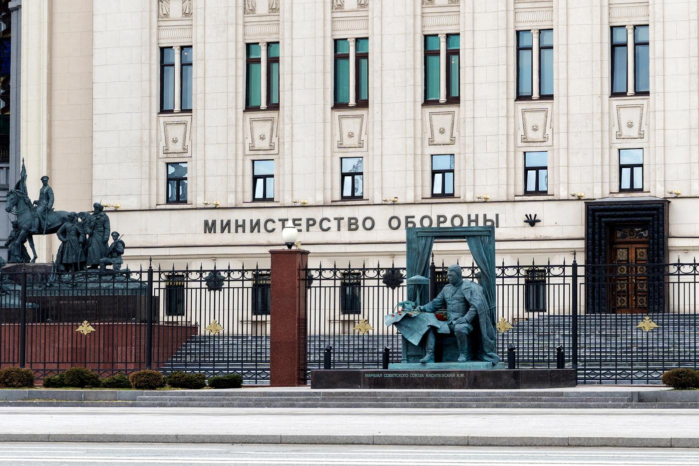 Российское Минобороны отчиталось об уничтожении четырёх беспилотников над Россией