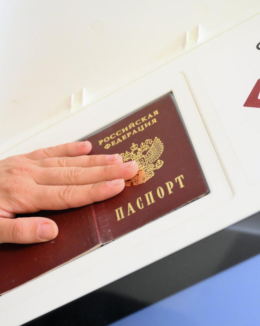 Московская система электронного голосования успешно отразила 150 кибератак