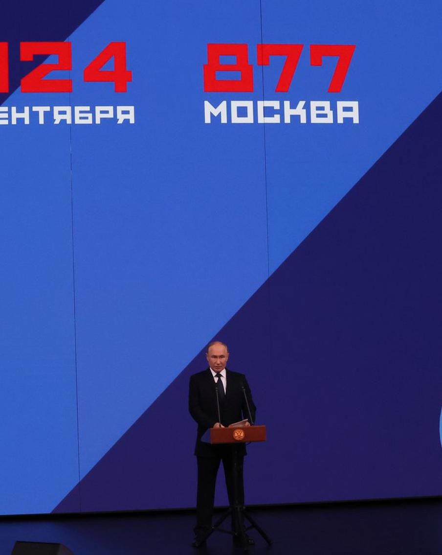 Владимир Путин поздравил москвичей с Днём города и назвал столицу одним из лучших мегаполисов мира