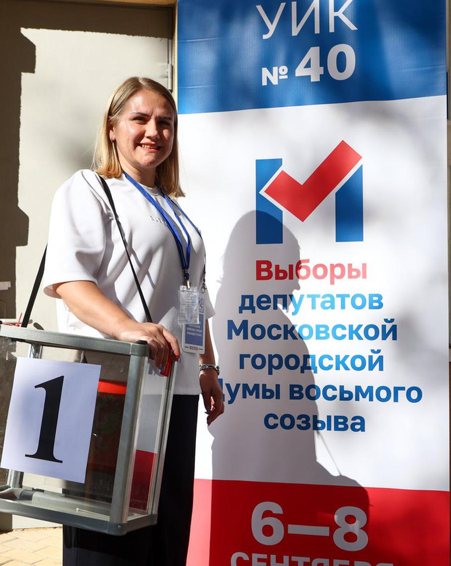 За два дня выборов в Москве проголосовали более 2,6 млн человек, или 33,6% от общего числа горожан