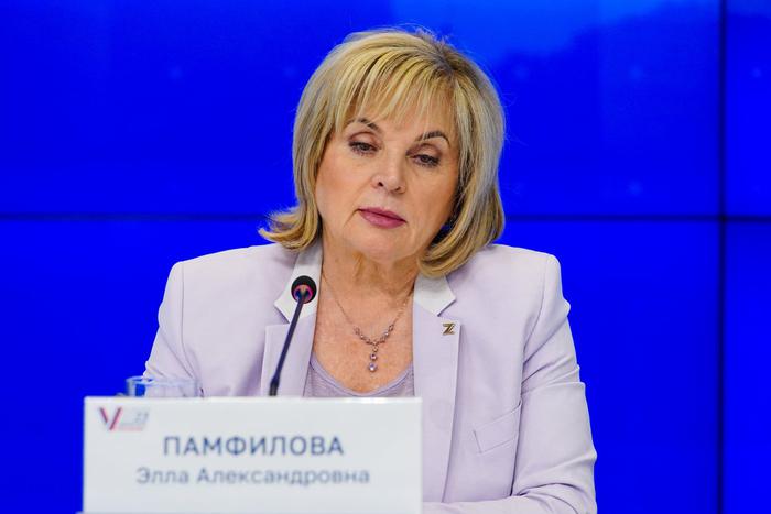 В Центральной избирательной комиссии России рассказали о ходе выборов в российских регионах