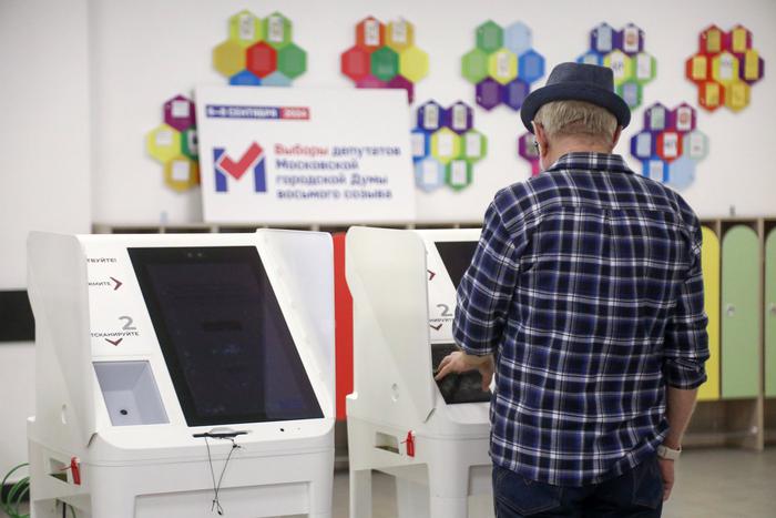 В столице проходит заключительный день голосования на выборах в Мосгордуму