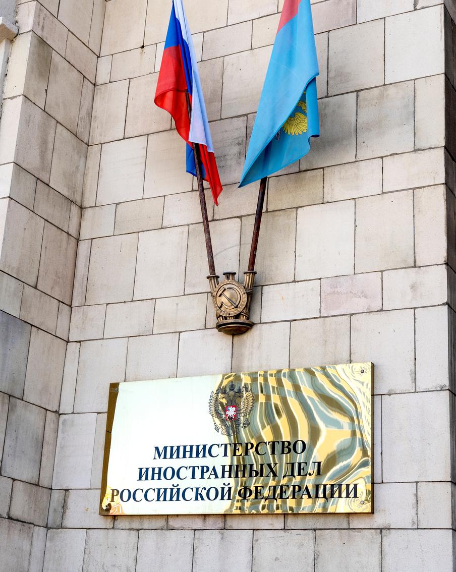 В российском Министерстве иностранных дел жёстко охарактеризовали атаку Украины на Курскую область