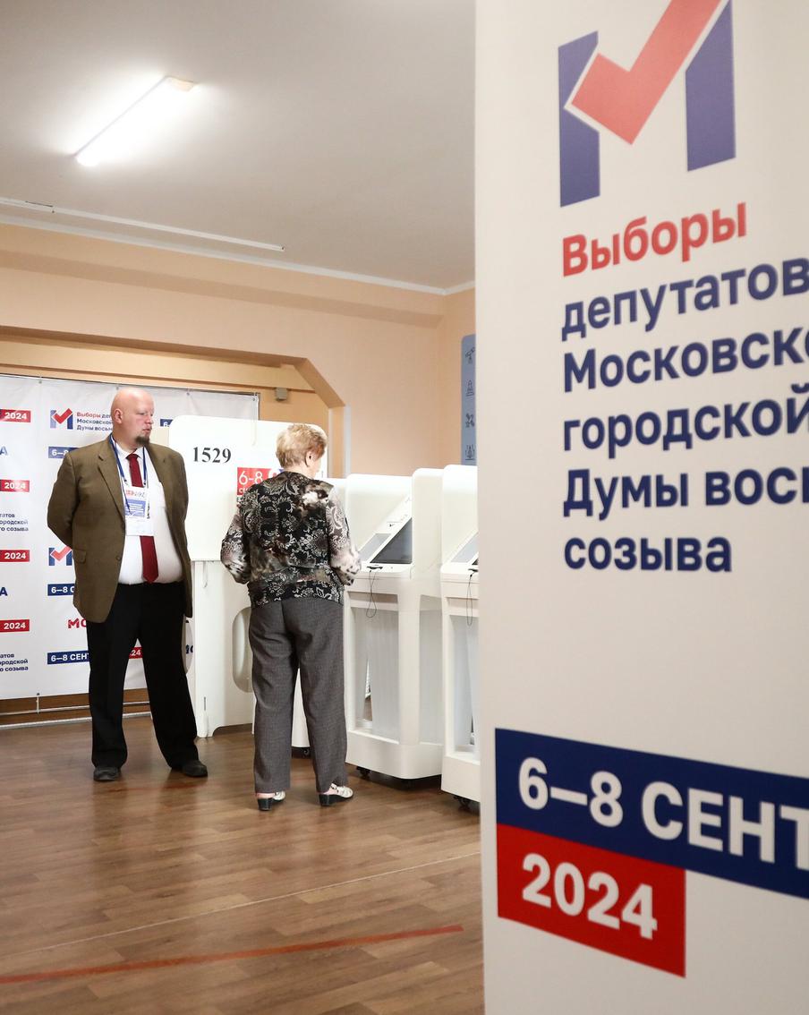 Почти три миллиона горожан отдали голос на выборах депутатов в Москве