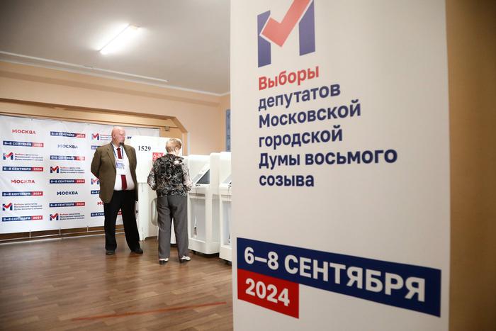 Почти три миллиона горожан отдали голос на выборах депутатов в Москве
