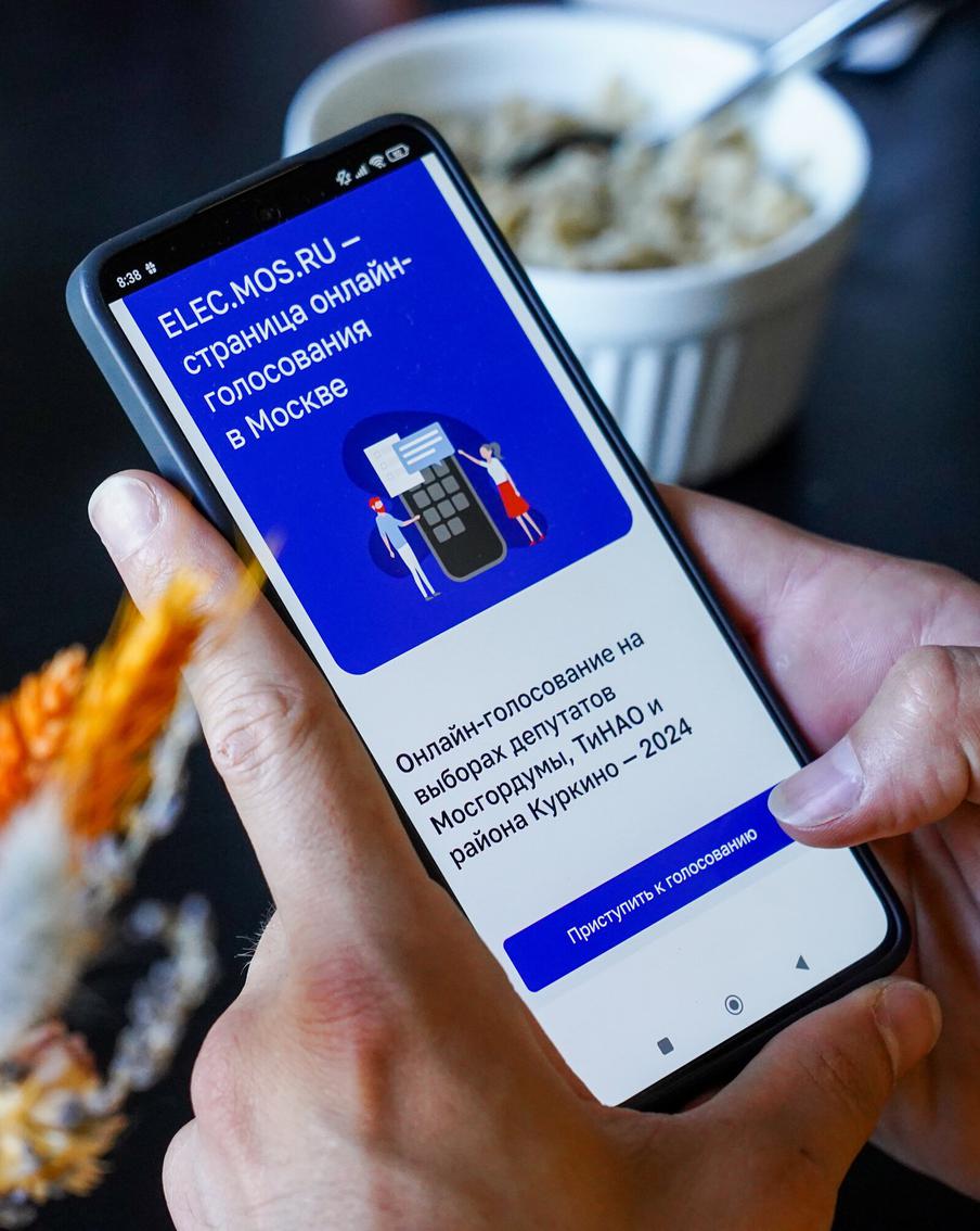По данным Общественного штаба по наблюдению за выборами, большинство мест в Мосгордуме получила "Единая Россия"