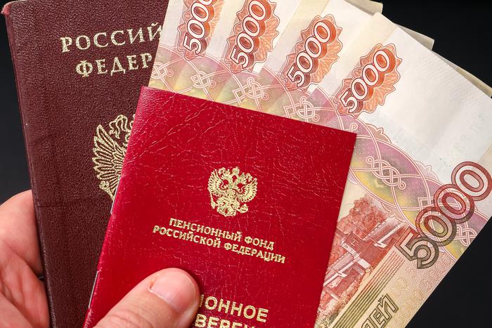 Российским пенсионерам объяснили, как пенсия в следующем году будет индексироваться дважды
