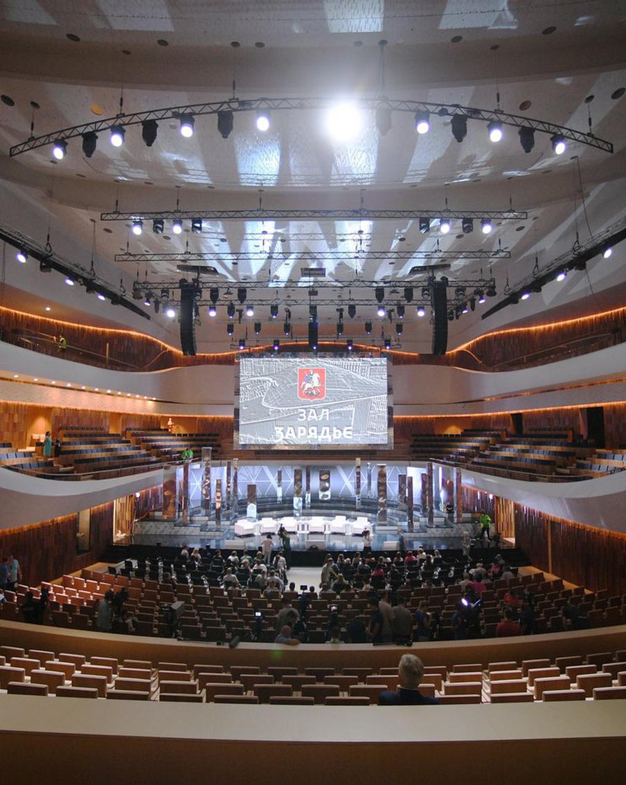 Искусственный интеллект создал программу Недели современной музыки в "Зарядье"