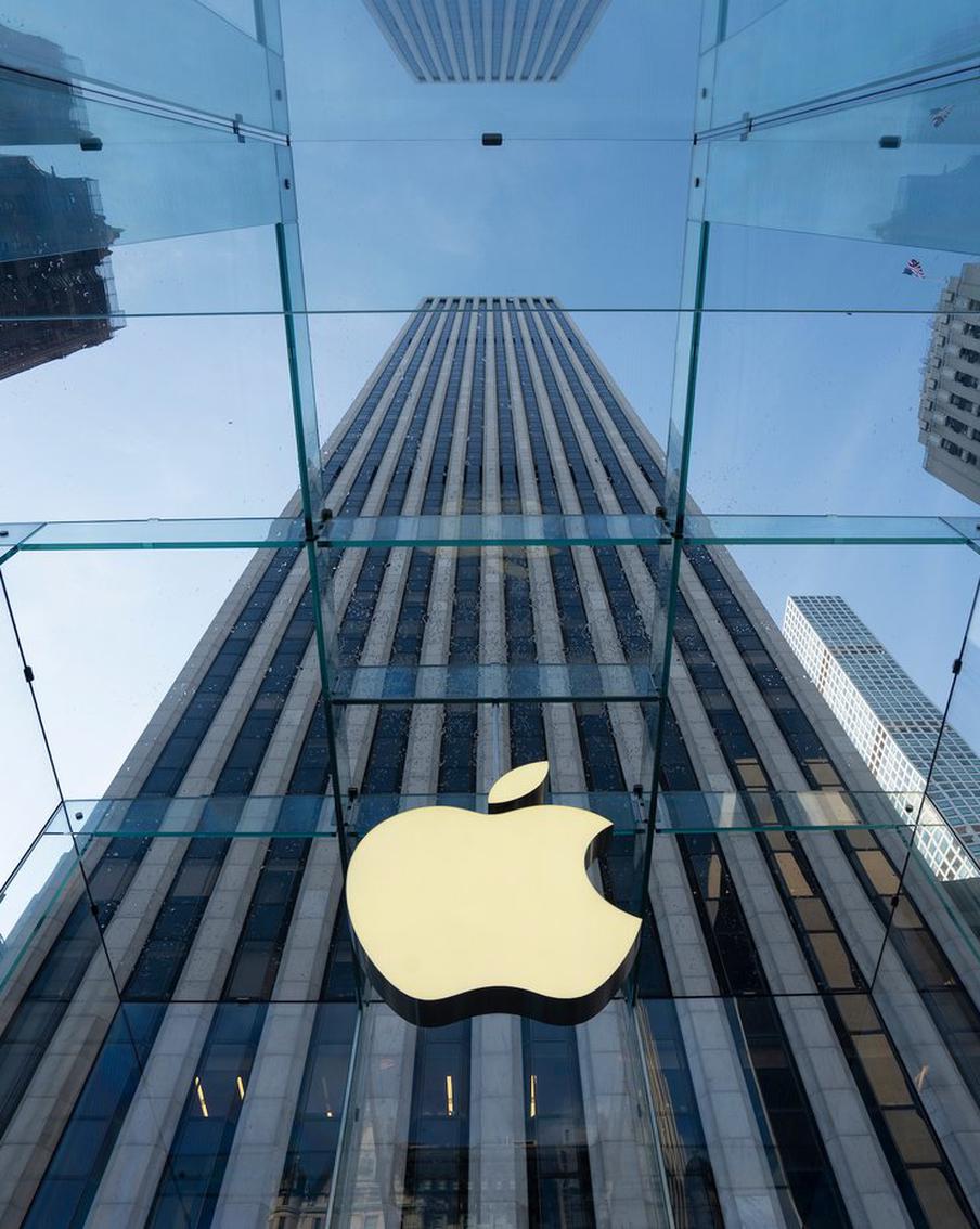 Когда и где смотреть презентацию новых айфонов от Apple