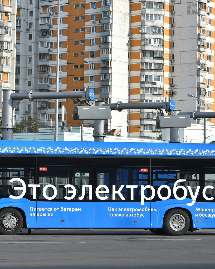 В Москве на маршрут вышел 2000-й электробус: он будет курсировать от Серебряного Бора до проспекта Будённого