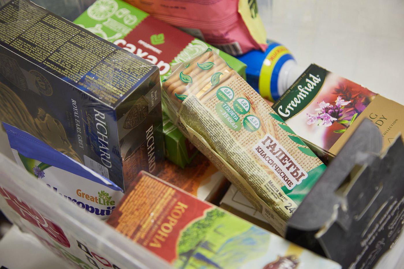 Участники фестивалей Москвы передали продукты для участников СВО
