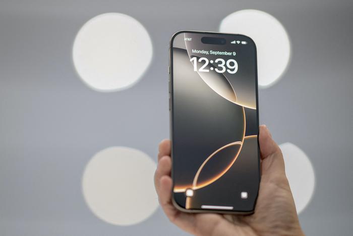 Аналитик Муртазин объяснил, почему новые iPhone 16 не будут пользоваться популярностью