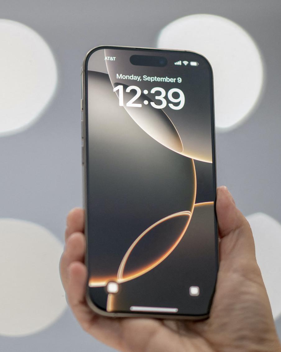 Аналитик Муртазин объяснил, почему новые iPhone 16 не будут пользоваться популярностью