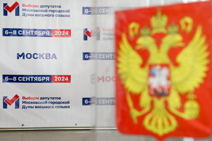 Политолог Костин: "Единая Россия" получила наибольшую поддержку в день голосования