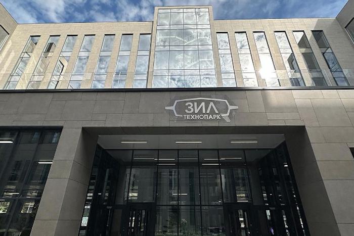 "ЗИЛ" сохранит статус важнейшей площадки промышленности и инноваций