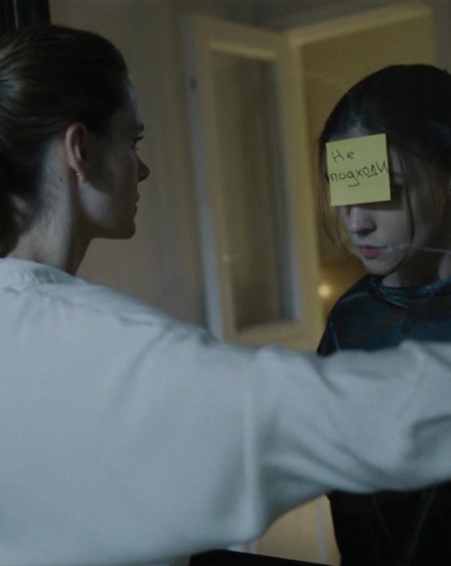 Боярская и Цыганова сыграли мать и дочь в драме про подростковую травлю в школе