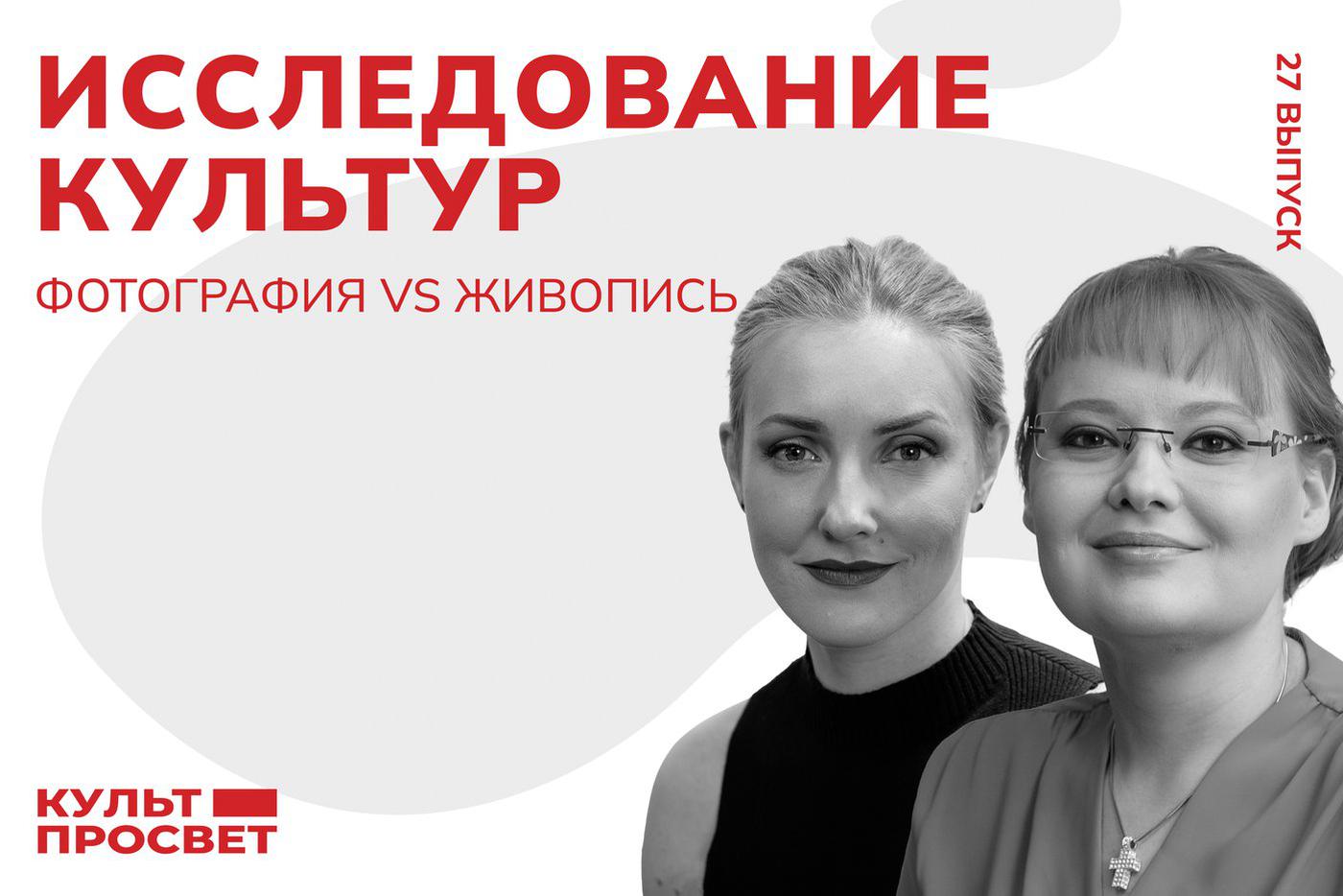 Традиции и быт разных народов можно изучать по фотографиям и картинам