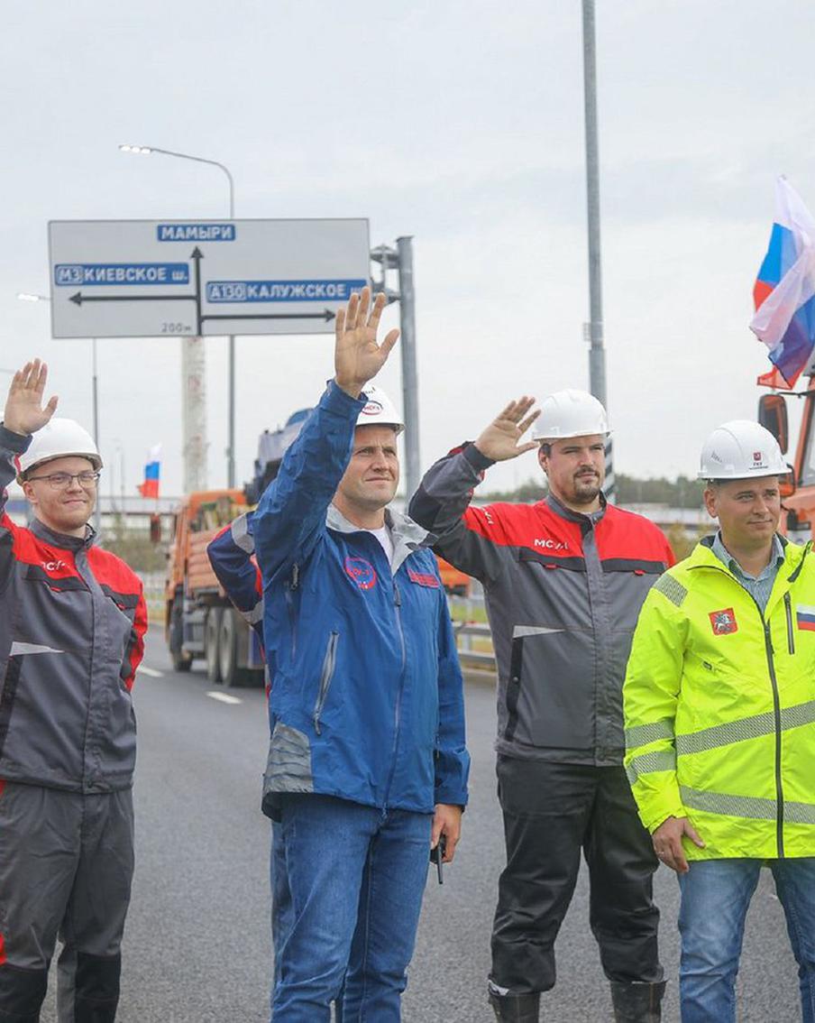 Эксперт: строительство дублёра Калужского шоссе — важнейшая транспортная задача