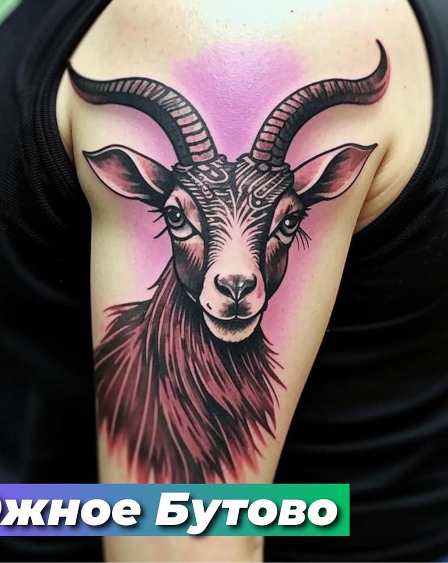 Бутовские козлы и ореховские белочки превратились в тату: нейросеть показала эскизы