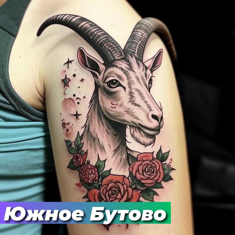 Эскиз для тату.