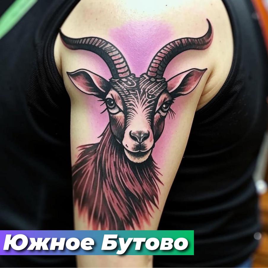 Бутовские козлы и ореховские белочки превратились в эффектные татуировки