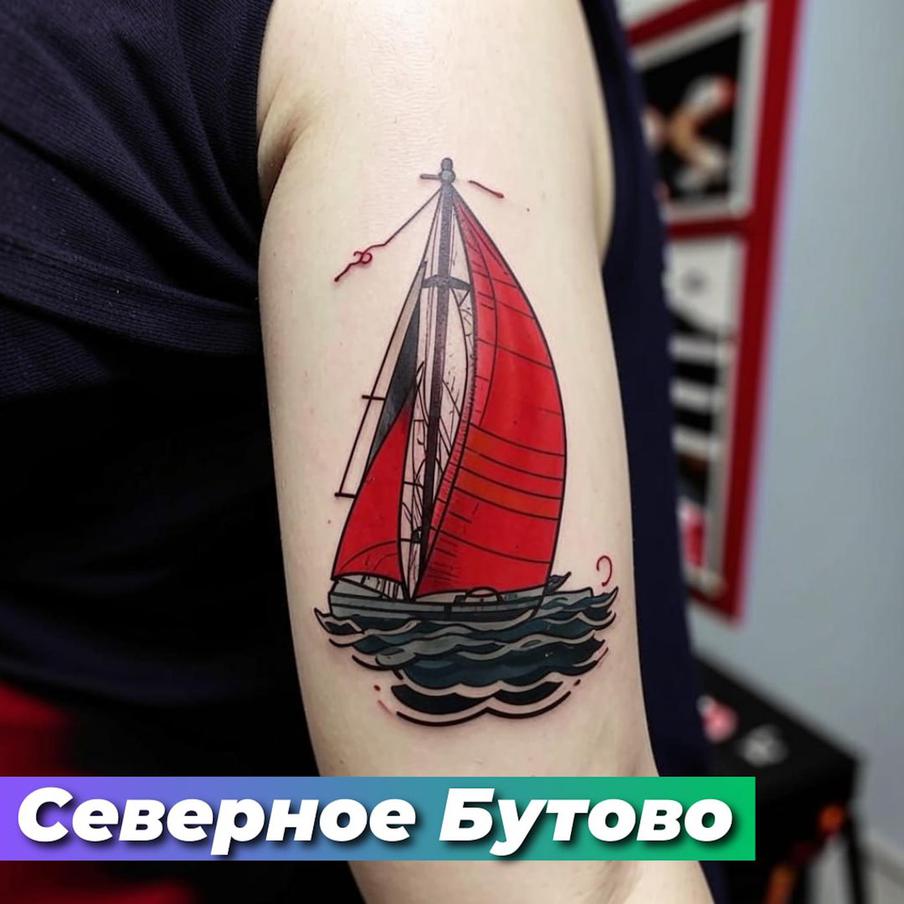 Эскиз для тату.