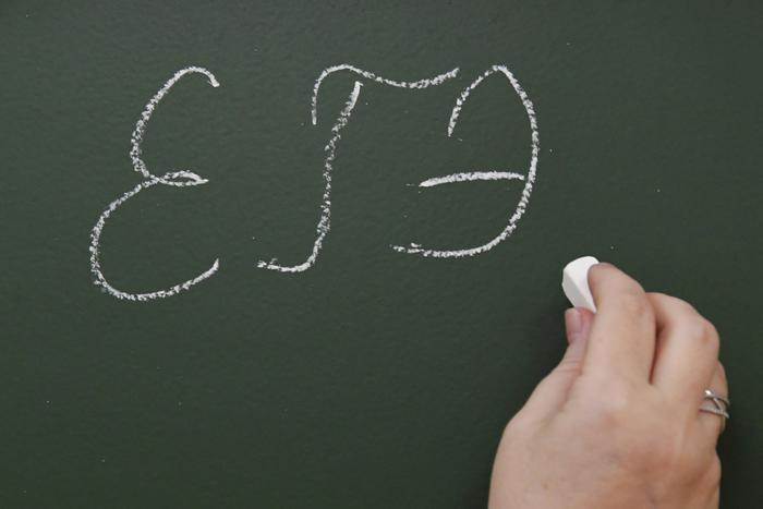 Стало известно, отменят ли ЕГЭ в России