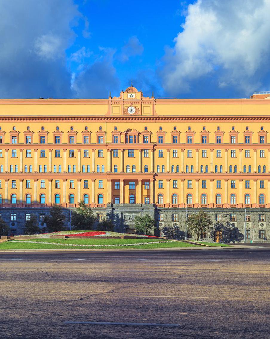 ФСБ: британский МИД стоит за эскалацией военно-политической обстановки в мире