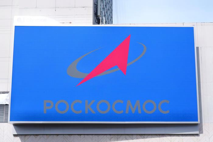 Российской лунной программе может не хватить финансирования для постройки двух станций "Луна-27"