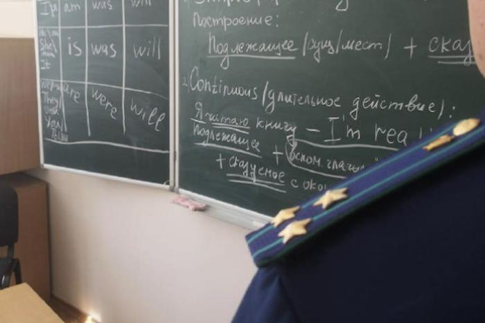 Эксперт раскрыл возможные мотивы нападения подростка из челябинской школы