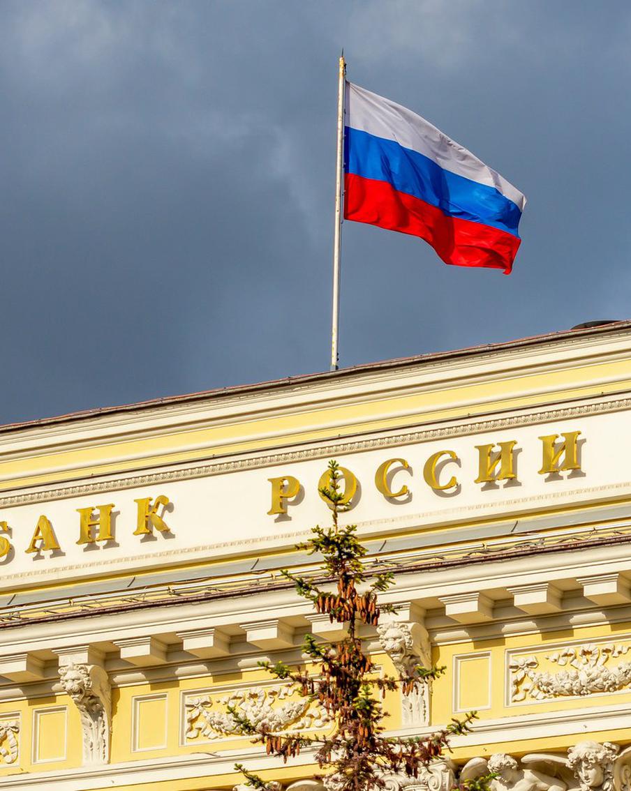 "Известия" рассказали, какие доходы попадут под налог на вклады за 2023 год