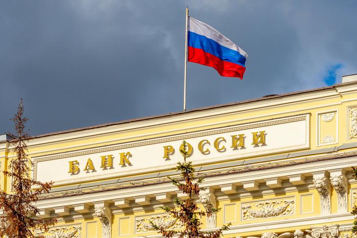 "Известия" рассказали, какие доходы попадут под налог на вклады за 2023 год