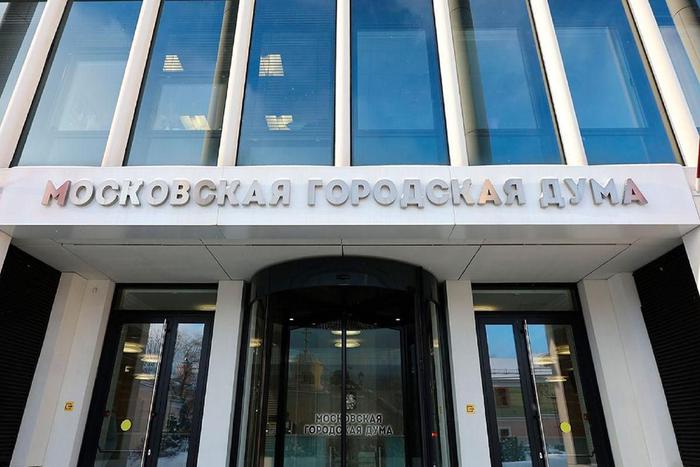 Сергей Собянин пожелал депутатам Мосгордумы успешной и плодотворной работы