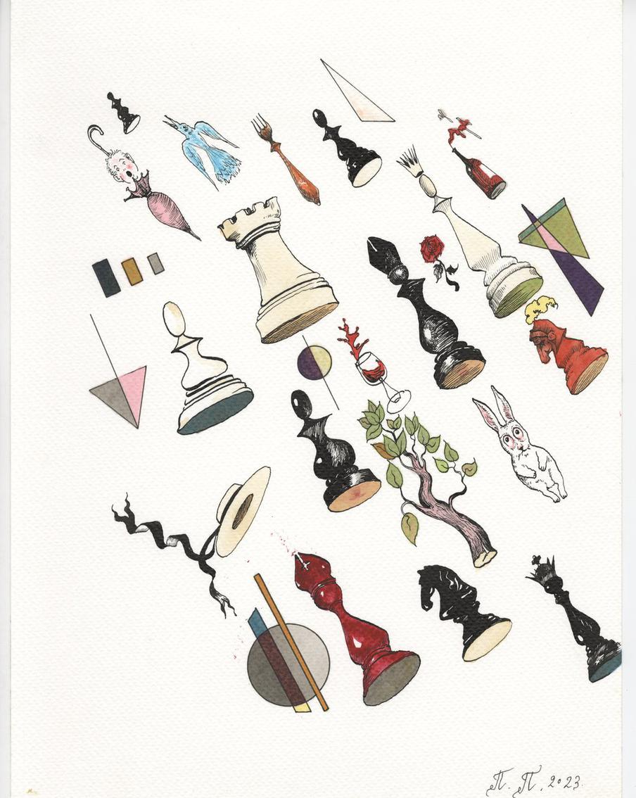 Павел Пепперштейн. Из серии "Алиса в Зазеркалье". 2023