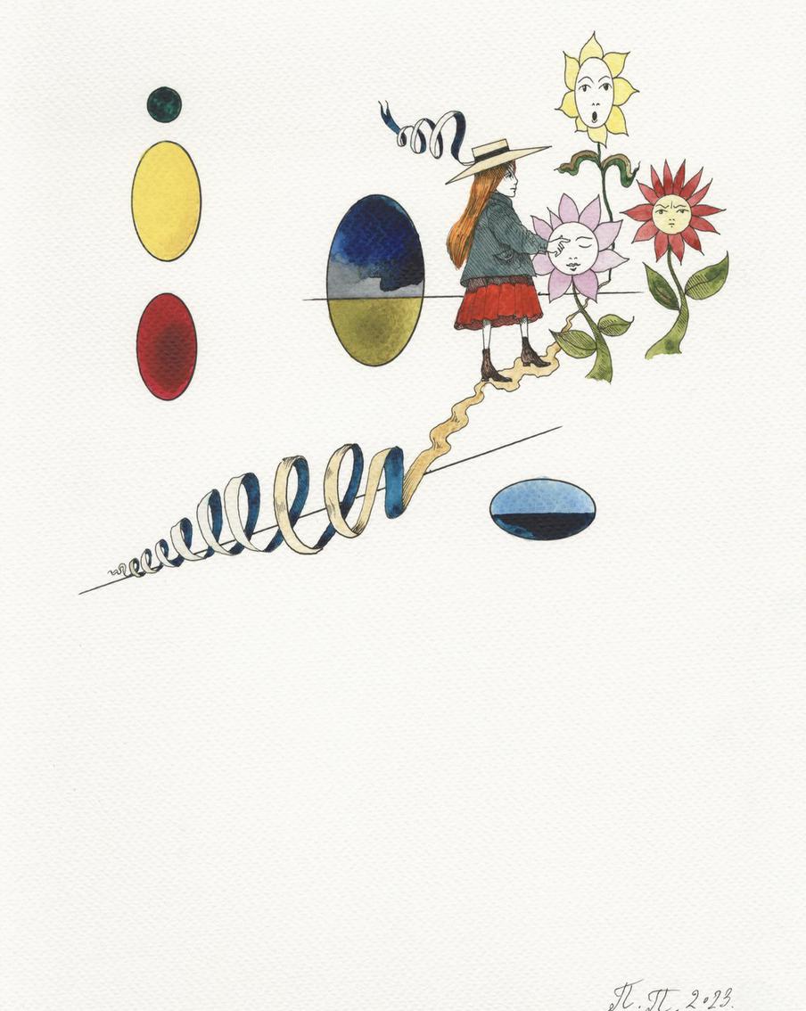 Павел Пепперштейн. Из серии "Алиса в Зазеркалье". 2023