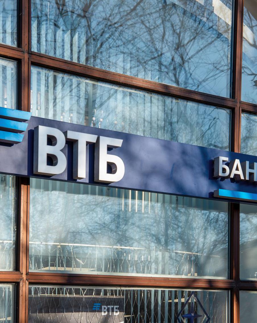 ВТБ поднял первоначальный взнос по семейной ипотеки до 50,1%