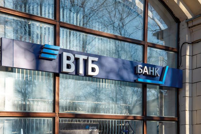 ВТБ поднял первоначальный взнос по семейной ипотеки до 50,1%