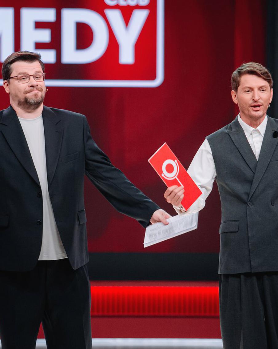 Харламов и Канделаки сообщили о закрытии "Камеди Клаб". Кажется, они лукавят?