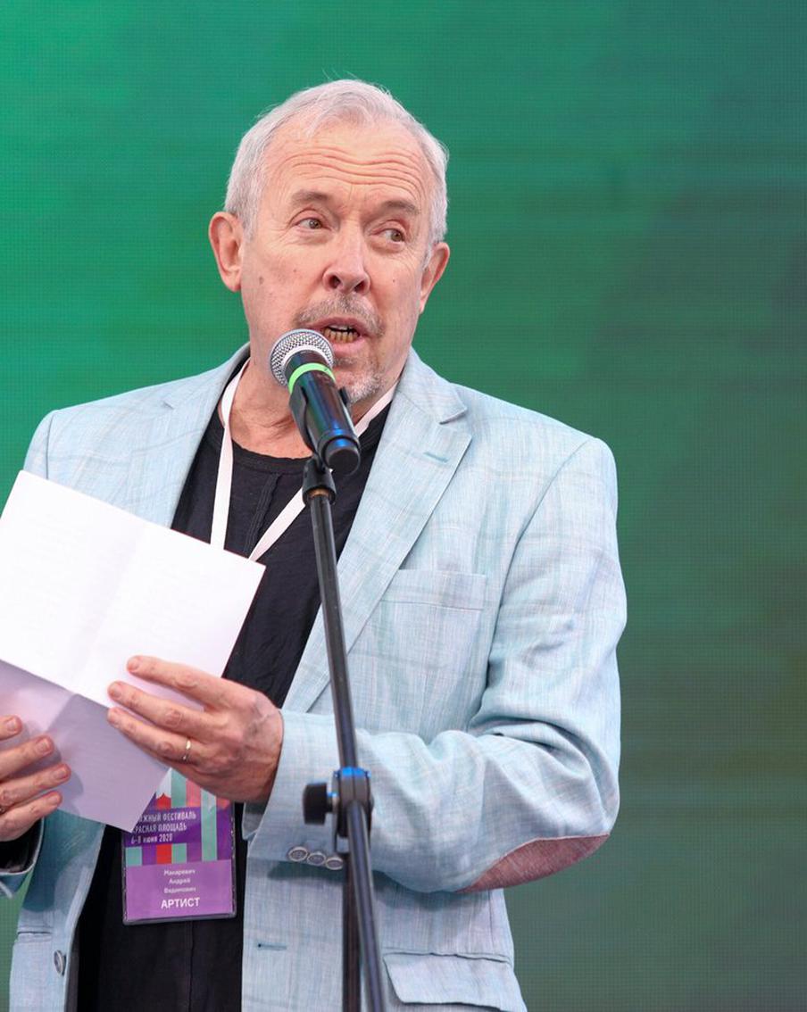 Суд заявил о ведении Макаревичем* политической деятельности в пользу Украины