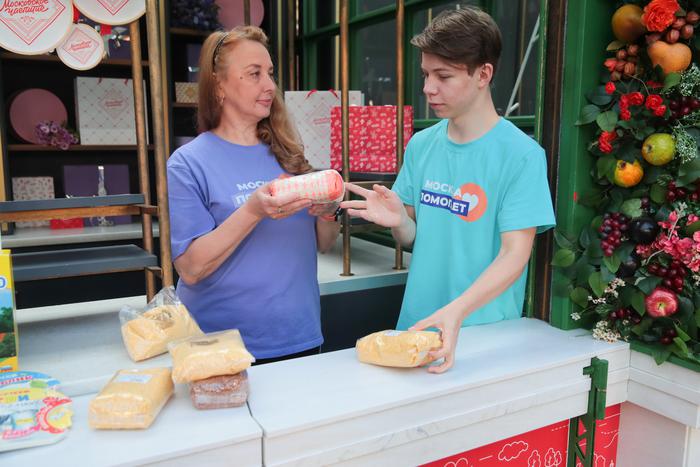 Посылки с продуктами: что отправляют участники московских ярмарок в зону СВО